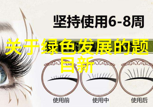 你知道一颗橙子的碳足迹是多少吗
