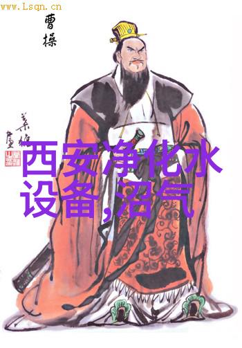 大型车间废水地埋式平流式溶气气浮机
