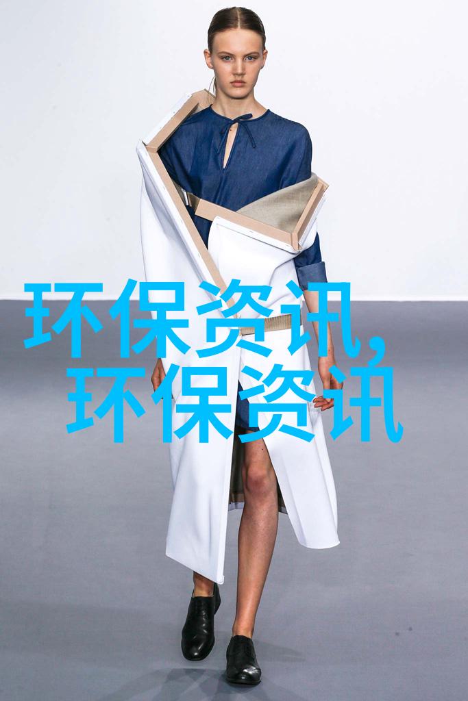 什么是垂直马拉松