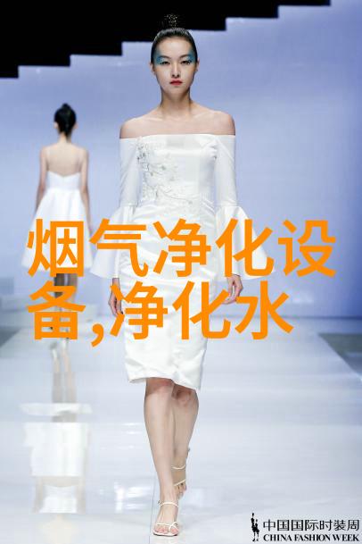 成套有机废气治理设备设计 催化燃烧设备
