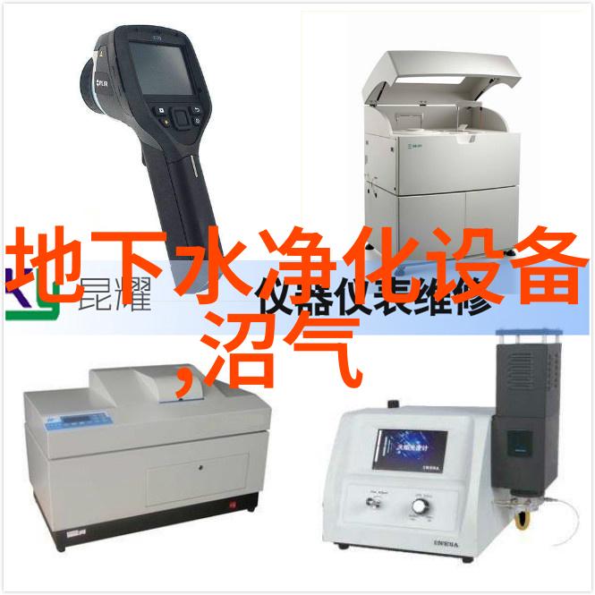 反渗透设备报价