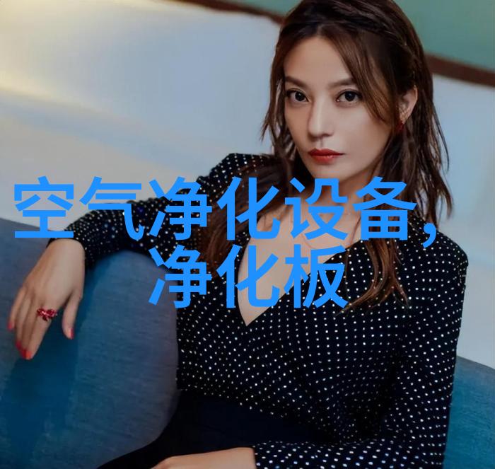 JY自动循环水加药装置