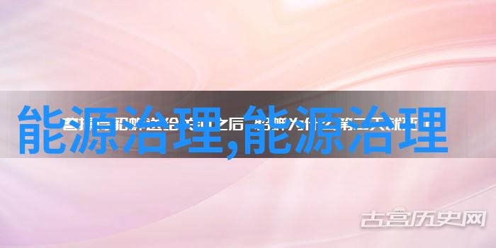 创新推动产业链发展 我国海上风电乘风而起