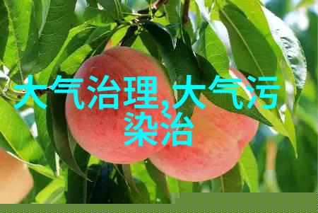 1385亿元安阳钢铁拟与控股股东安钢集团置换资产