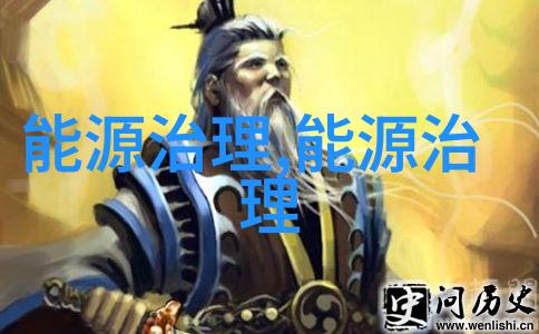 抢先看山东首批地热能试点工程亮点来了