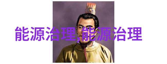地热井喷山西圈定地热田57处总面积约559万平方公里