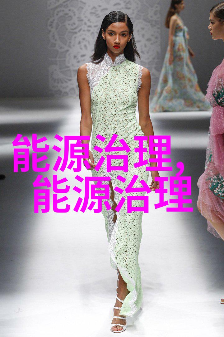 全球规模最大钙钛矿光伏项目成功并网发电
