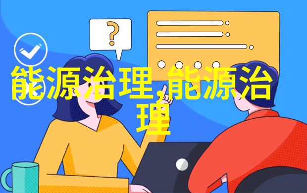 英伟达为阿联酋的区域 AI 天气预报提供支持