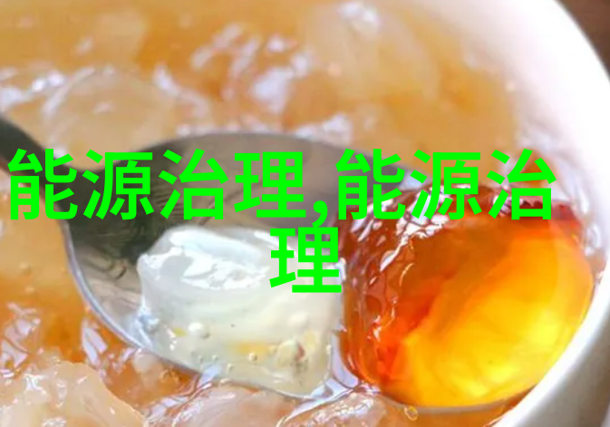 破解新能源车险难题需多方合力