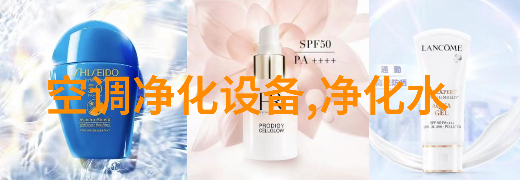 高效厌氧反应设备-厌氧消化器