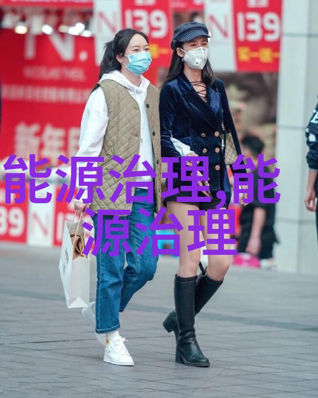瞄准生物航煤市场山东三聚生物柴油项目再升级
