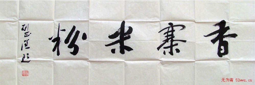 蓝深环保取得生物除臭装置及生物除臭方法专利实现废气的不间断处理提高废气的处理效果和效率