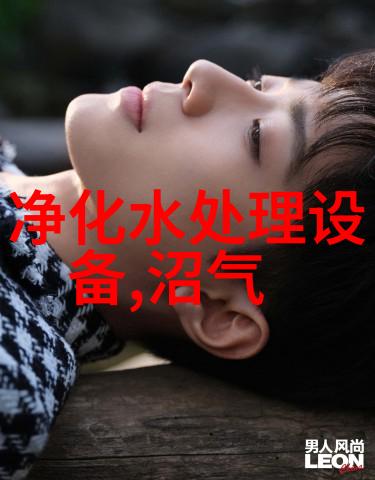加药设备供应