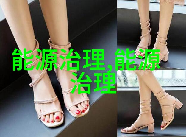 李俊来当好质量守门员