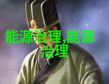 小秸秆链出发展新动能