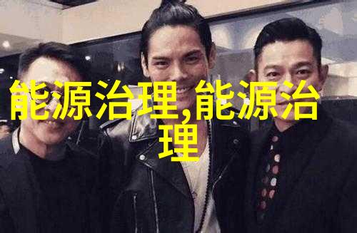 世界海拔最高风电场发电超2200万千瓦时