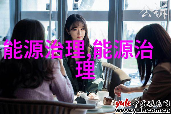 全球首个四个一体化海上风电装备制造产业园投产