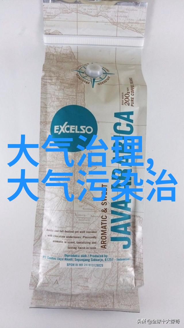 湖南省突发环境事件应急预案管理办法修订版发布