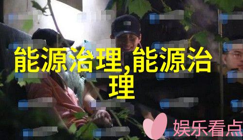 孙广彬2024中国光伏产值预计125万亿