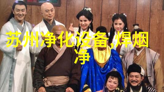 成套有机废气治理设备 催化燃烧设备