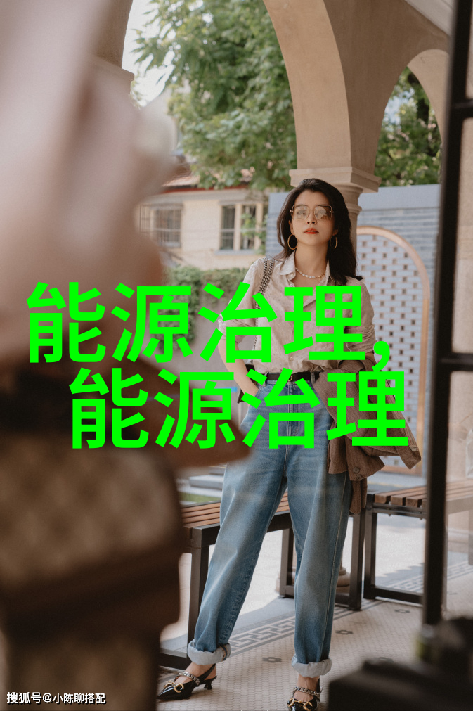 中国电建海洋工程船舶 电建志高电建志远号顺利交付
