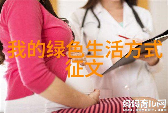 山东大学深挖海洋碳汇潜力
