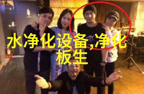 加药装置价格
