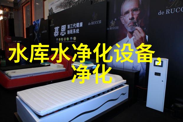 工业车间有机废气治理设备 催化燃烧设备