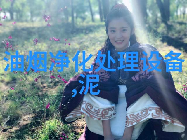 小型反渗透机-反渗透设备