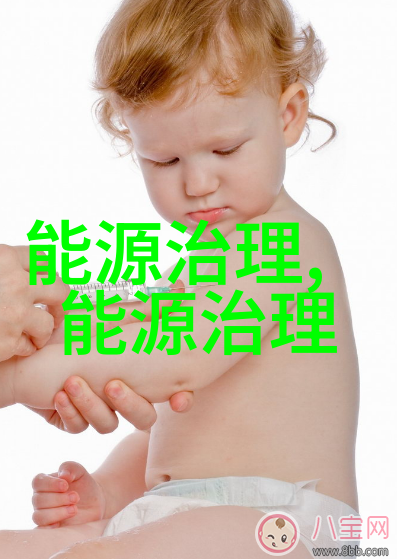 巨头宣布退出海上风电