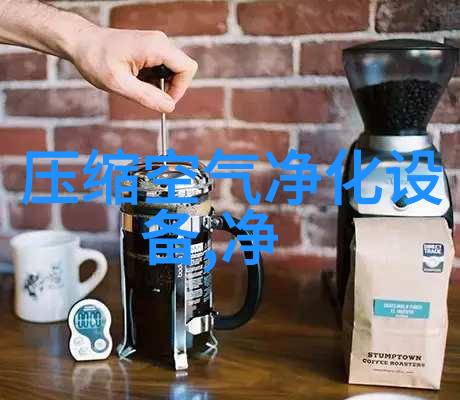 无顶压逆流再生钠离子