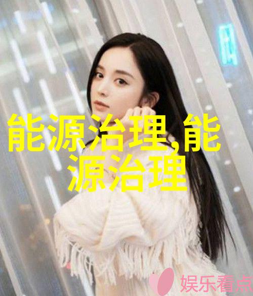 工信部发布2024年110月全国光伏制造行业运行情况