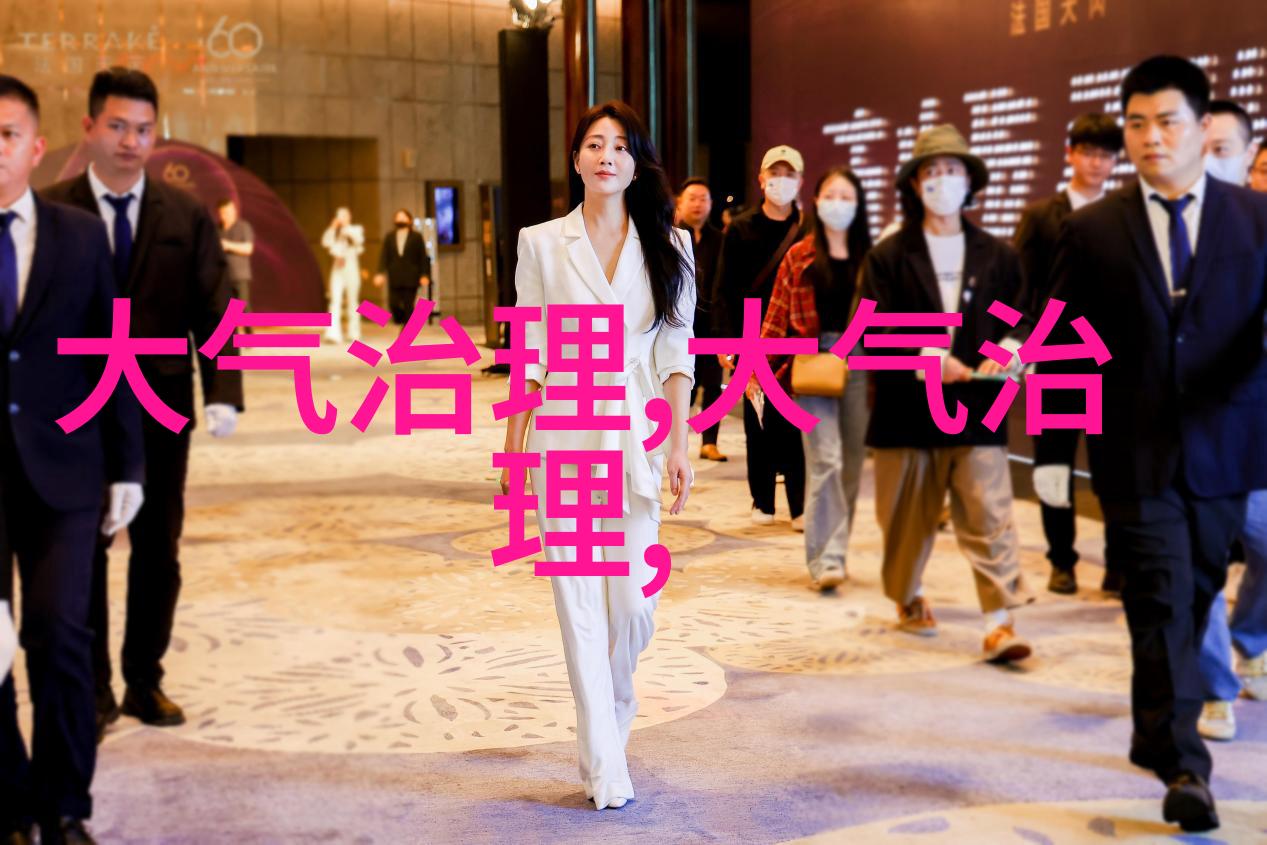 1500万中盐东兴公司75th锅炉烟气脱硫除尘EPC总承包工程招标