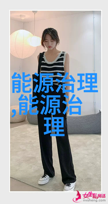 52亿元拿地这片区全部采用地源热泵集中供能