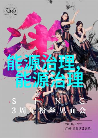 陕西首个改造升级项目启动 风电场如何旧貌换新颜